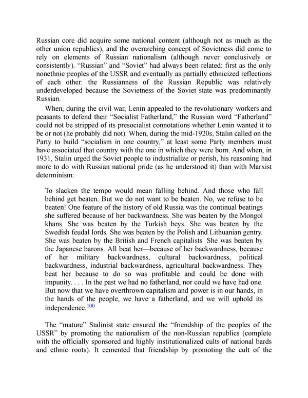 The Jewish Century - Page 249