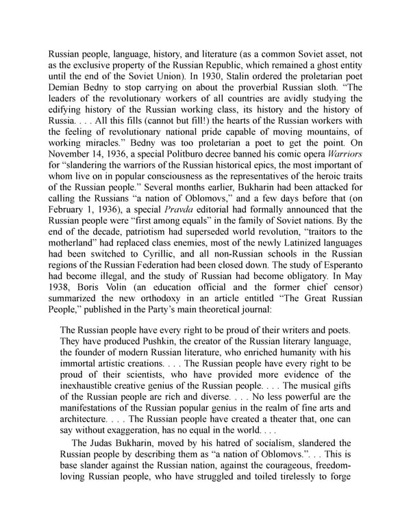 The Jewish Century - Page 250