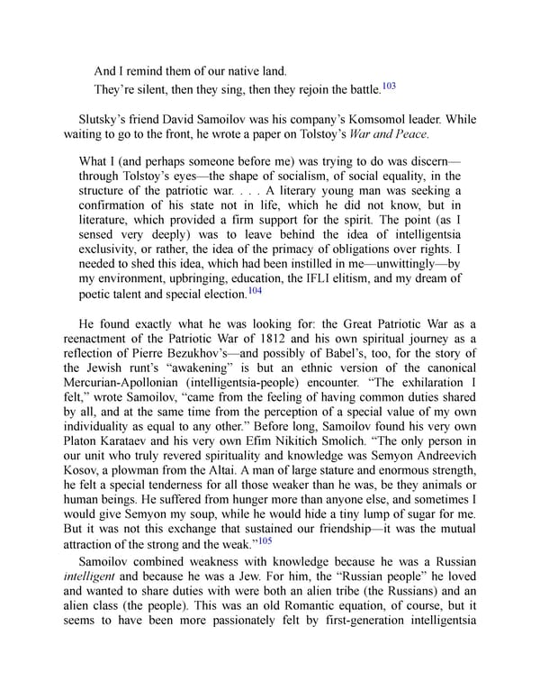 The Jewish Century - Page 252