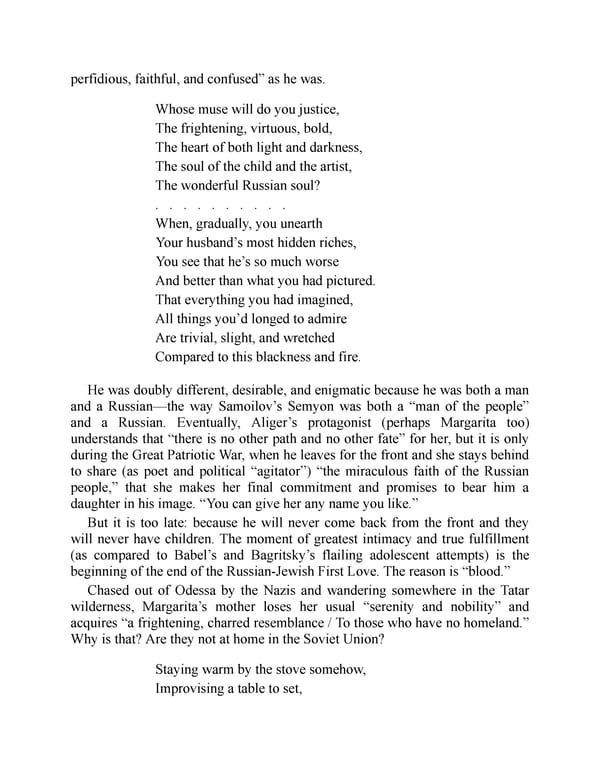 The Jewish Century - Page 254