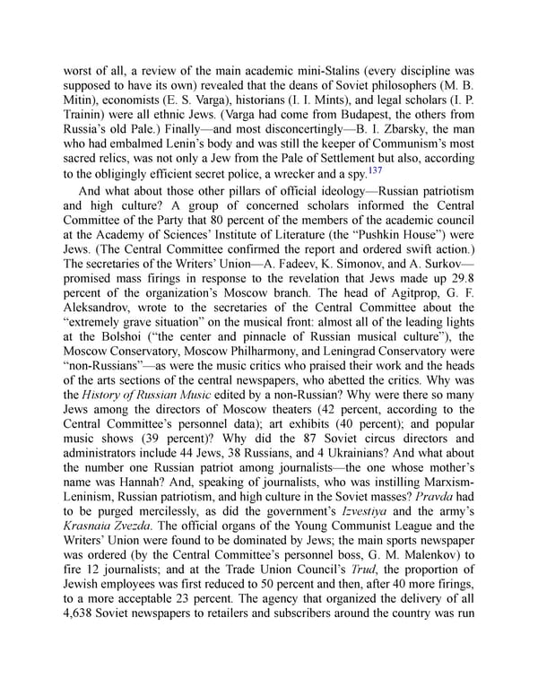 The Jewish Century - Page 271