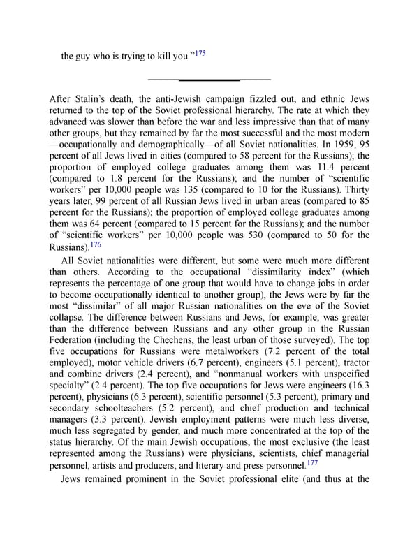 The Jewish Century - Page 294