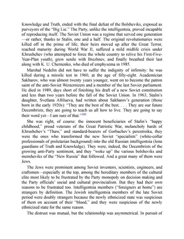 The Jewish Century - Page 298