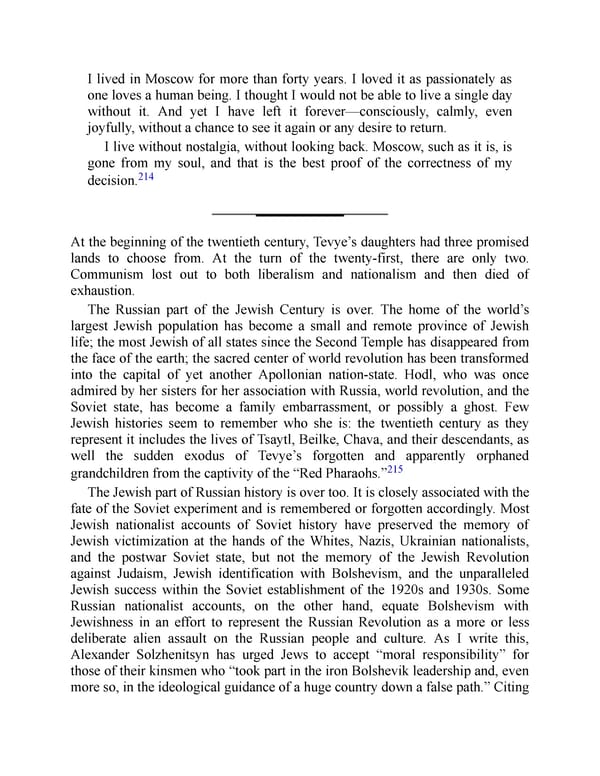 The Jewish Century - Page 319