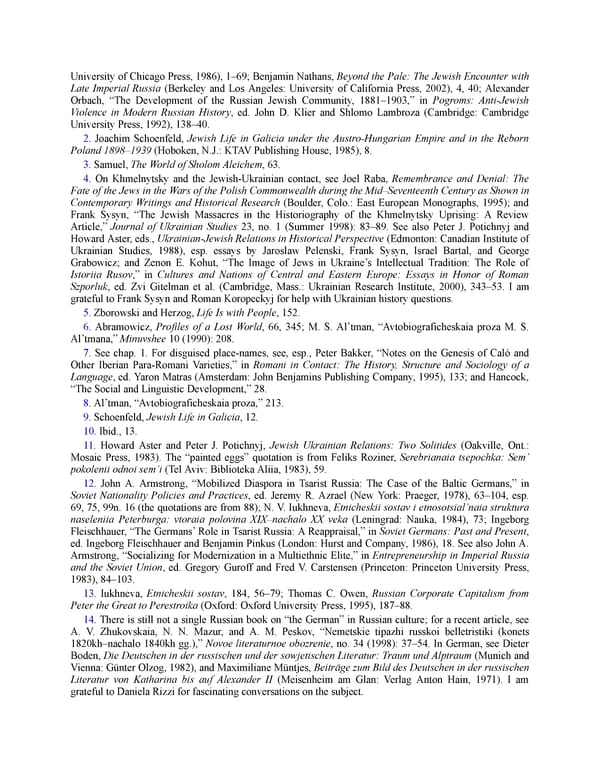 The Jewish Century - Page 340