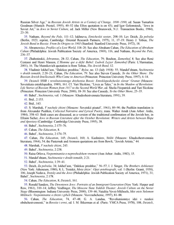 The Jewish Century - Page 342