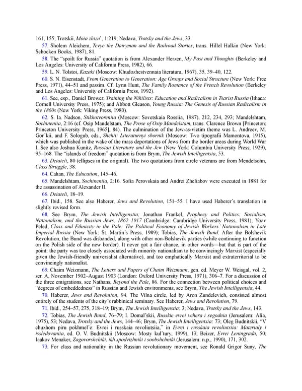 The Jewish Century - Page 343