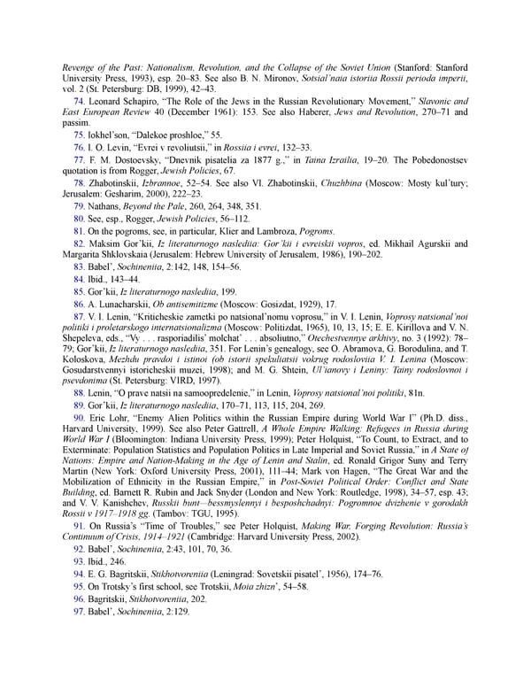 The Jewish Century - Page 344