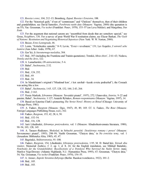 The Jewish Century - Page 346