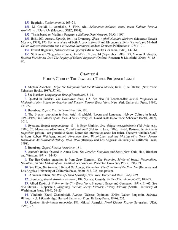 The Jewish Century - Page 347
