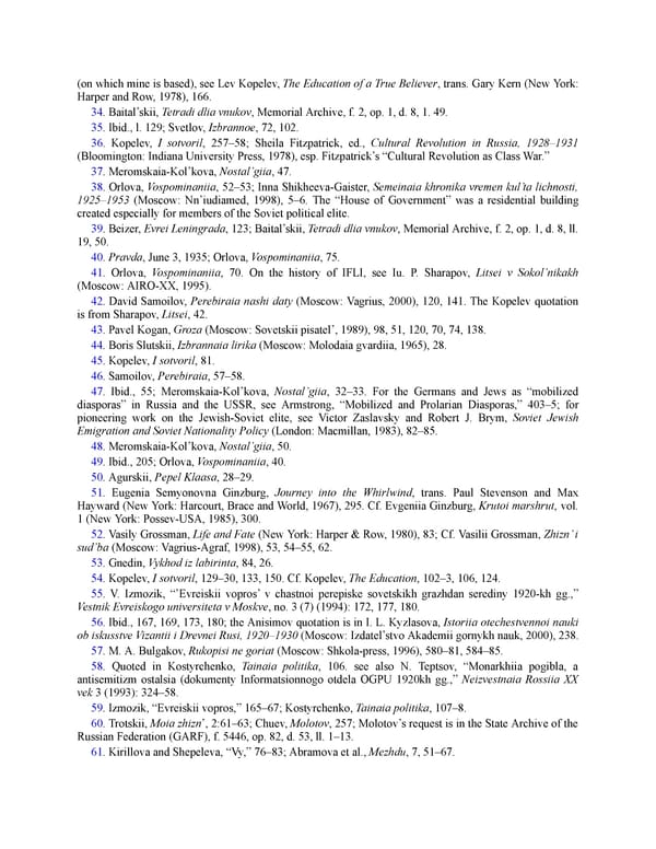 The Jewish Century - Page 349