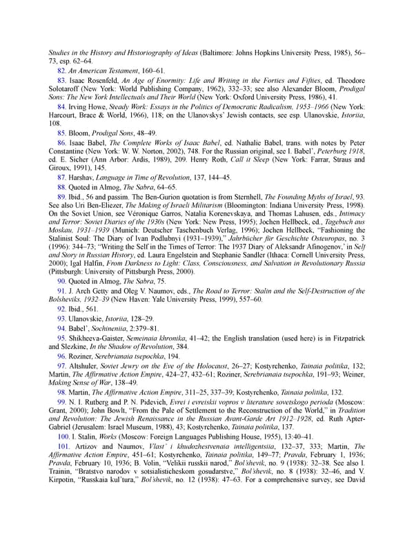 The Jewish Century - Page 351