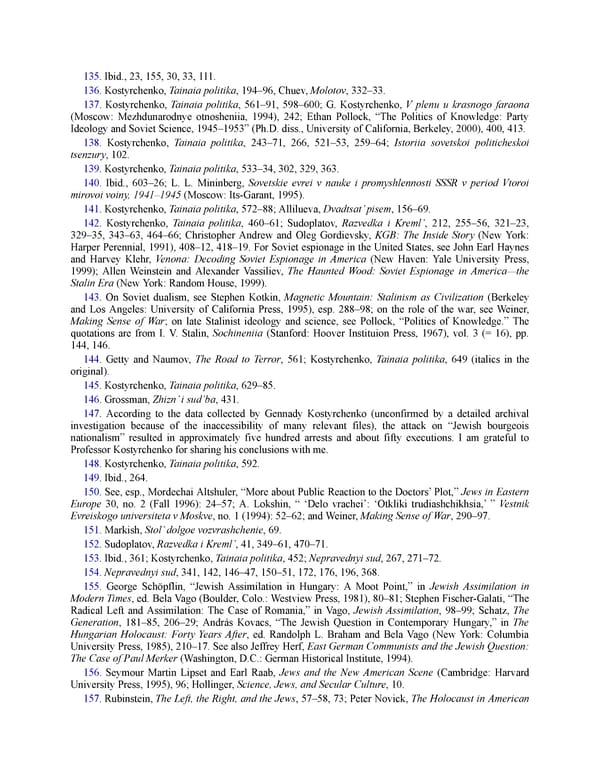 The Jewish Century - Page 353