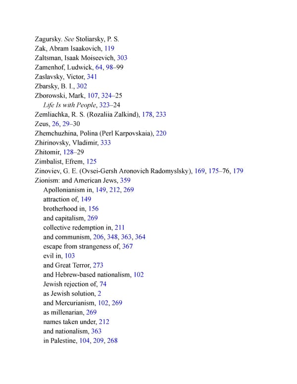The Jewish Century - Page 442